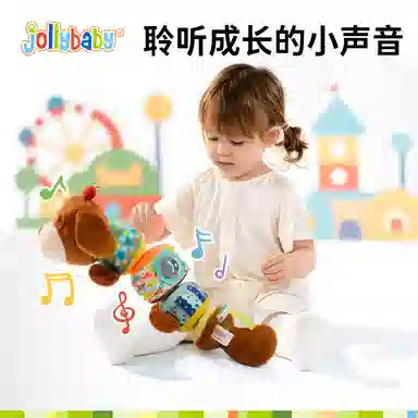 JOLLYBABY 14cm12cm11cm