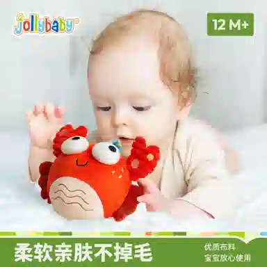 jollybaby0-1