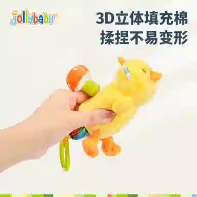 JOLLYBABY 18.5cm20cm