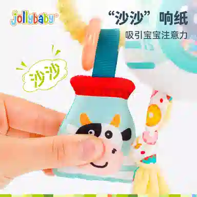 JOLLYBABY