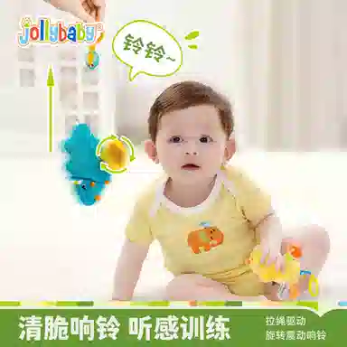 JOLLYBABY 18.5cm20cm