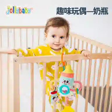 JOLLYBABY