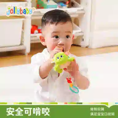 JOLLYBABY 18.5cm20cm