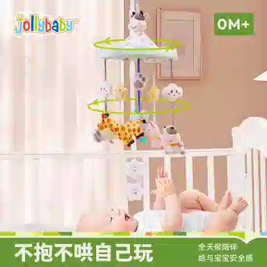JOLLYBABY