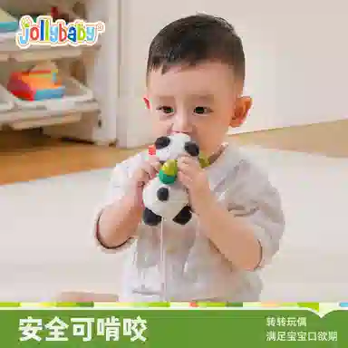 JOLLYBABY 18.5cm20cm