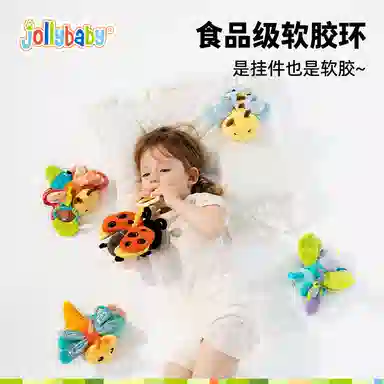 JOLLYBABY