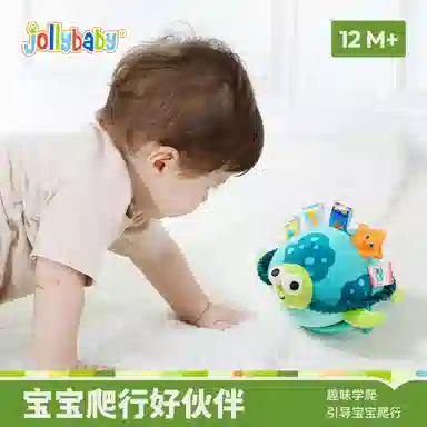 jollybaby0-1