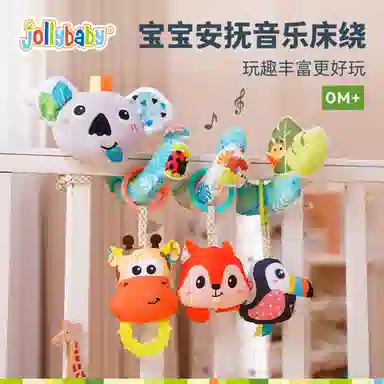 JOLLYBABY