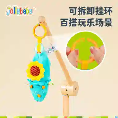 JOLLYBABY 18.5cm20cm