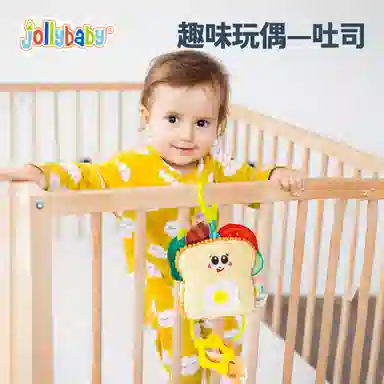 JOLLYBABY