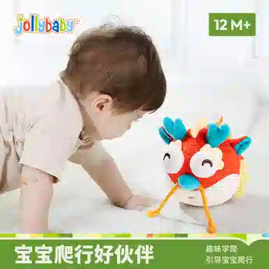 jollybaby0-1