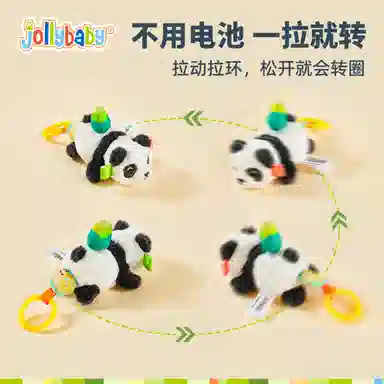 JOLLYBABY 18.5cm20cm