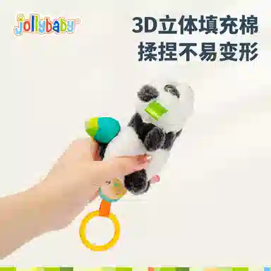 JOLLYBABY 18.5cm20cm