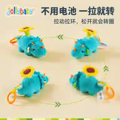 JOLLYBABY 18.5cm20cm