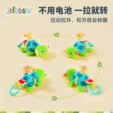 JOLLYBABY 18.5cm20cm
