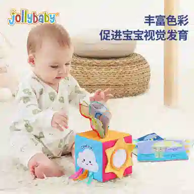 JOLLYBABY