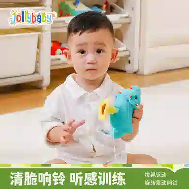 JOLLYBABY 18.5cm20cm