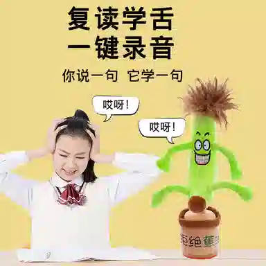 40cm