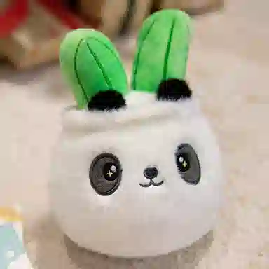 20cm