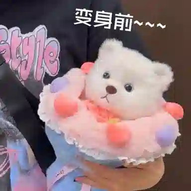 30cm