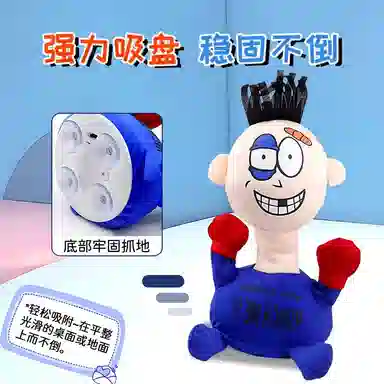 25cm