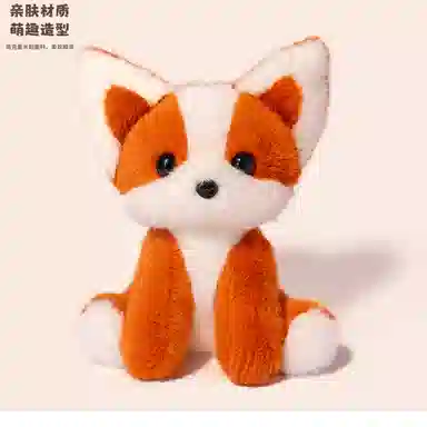 20cm