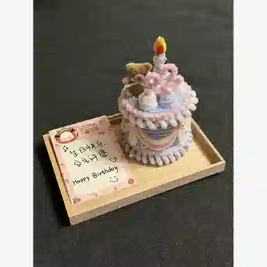 diy 10cm