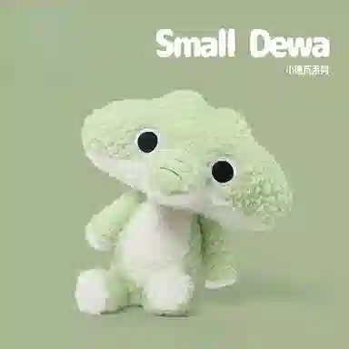 28cm