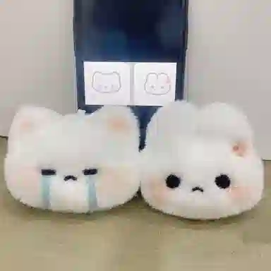 6cm