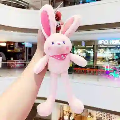 20cm