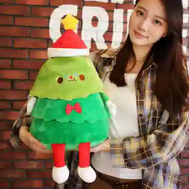 50cm