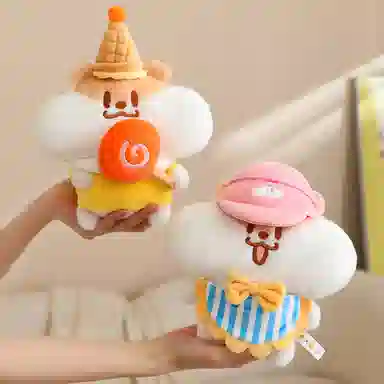 20cm