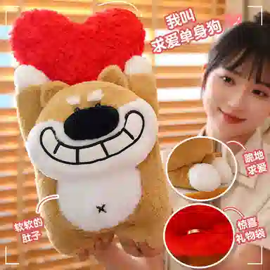 35cm