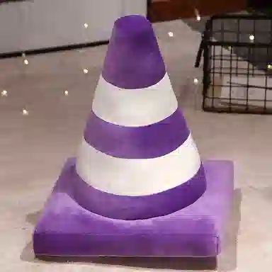 45cm