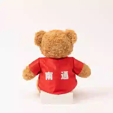 35cm