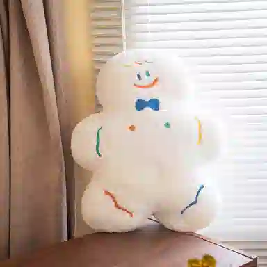 45cm