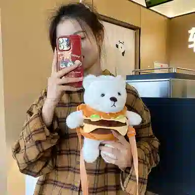 28cm