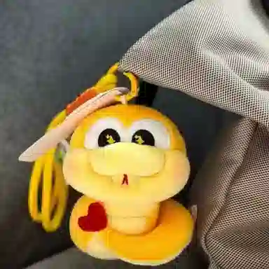 12cm23cm