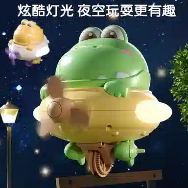 蒙小仔 不倒翁独轮车恐龙电动 玩具
