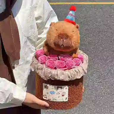 35cm