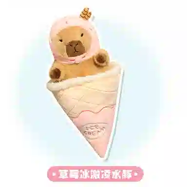 33cm
