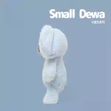 28cm