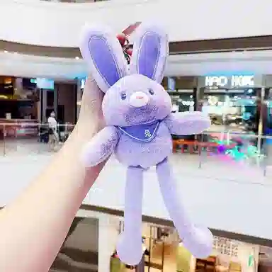 20cm