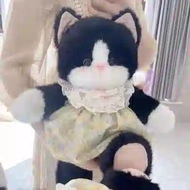 35cm45cm