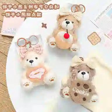10cm