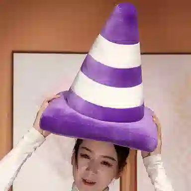 45cm