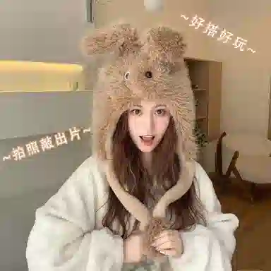 蒙小仔 秋冬帽子耳朵会动 可爱冬季护耳毛绒卡通小狗 保暖防寒加厚头帽 玩偶周边