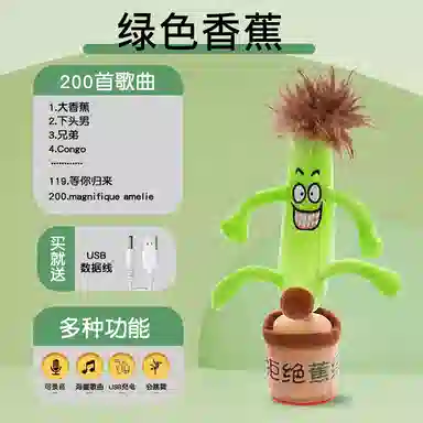 40cm