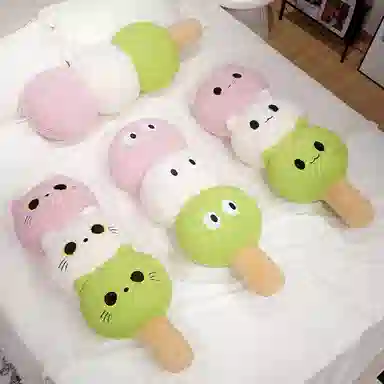 50cm