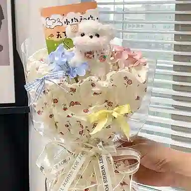 30cm